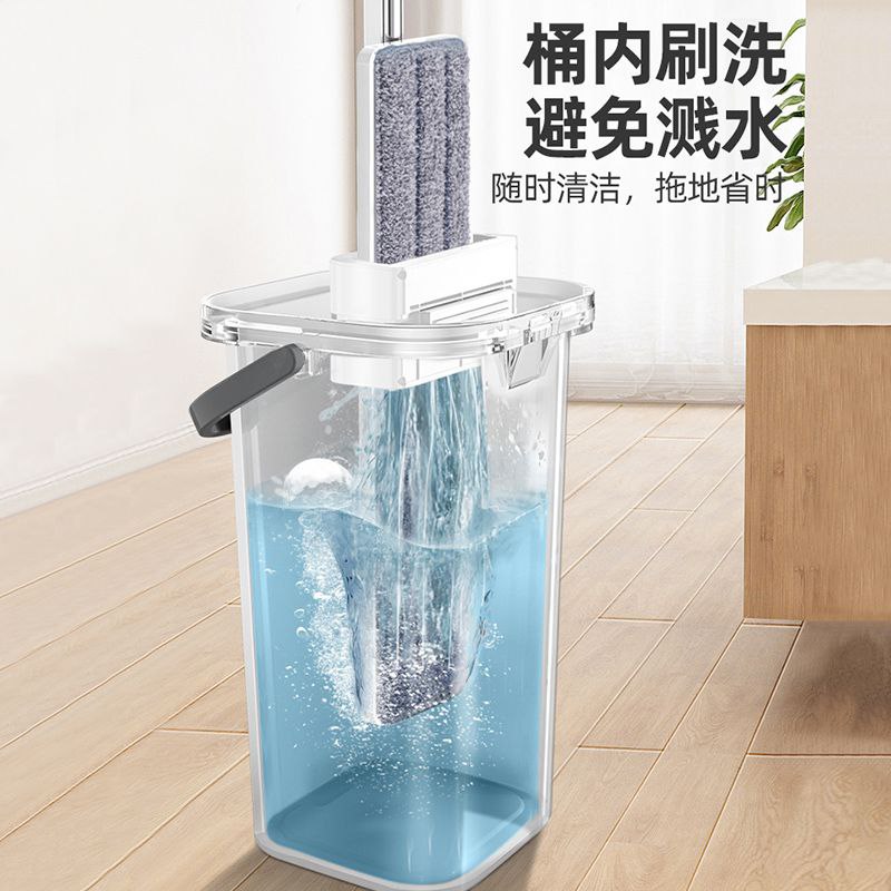 #拖把 #生活日用 #拖布 2022免手洗平板拖把新款家用网红一拖懒人净地拖布拖地神器大墩布【包邮】【市场价】 21.90 元【券后价】 10.9 元【领券下单】