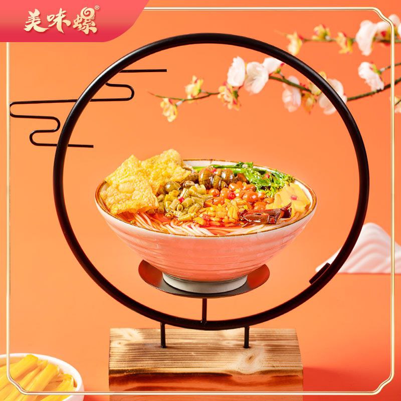 #螺蛳粉 #美味螺 #食品饮料 美味螺螺蛳粉柳州正宗螺蛳粉广西特产螺蛳粉方便面酸辣粉310g【包邮】【市场价】 55.90 元【券后价】 15.9 元【领券下单】