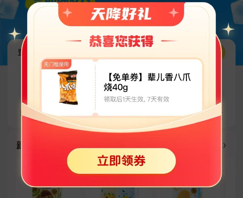 赵一鸣首页 部分弹免単券mp://VaSyGYPW7fz4iFb