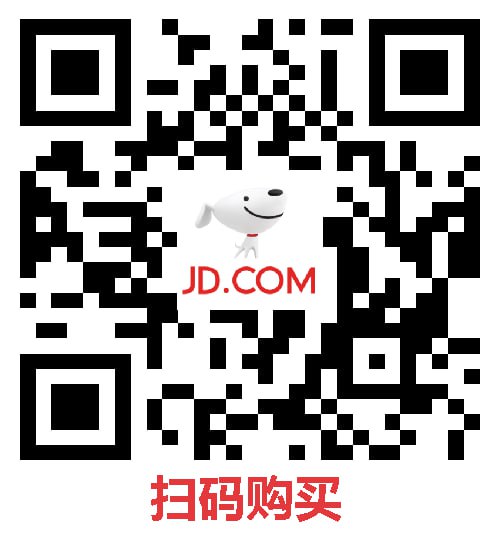 📣  最后一天，红包大放水！！！🧧