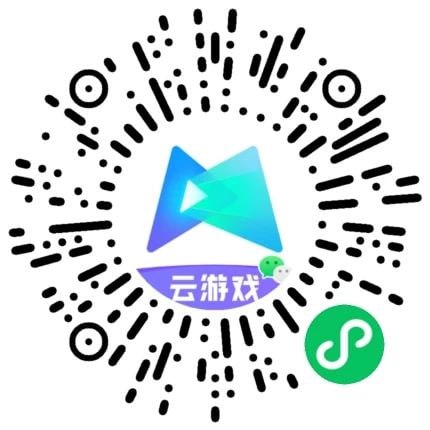 微信扫码授权登录，预约，去领2元红包🧧明天早上7点上线到账！