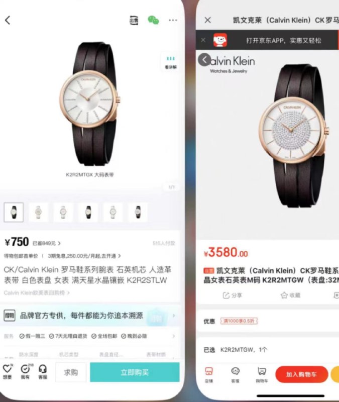 快去，绝对的bug速度撸