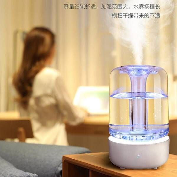 #加湿器 #格林盈璐 #生活日用 【京东】【领券直降】格林盈璐 加湿器家用卧室办公室桌面上加水空气大雾量增湿杀菌水果鲜花香薰补水取暖伴侣七彩加湿器 透明可视加湿器———————京东价: ¥218.00券后价: ¥99.00领券抢购: 