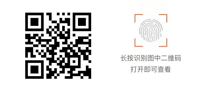 每天复制下面淘口令，每天打开一次，领拍照红包，概率0撸三件包邮实物，每天都有，收藏口令或上面二维码