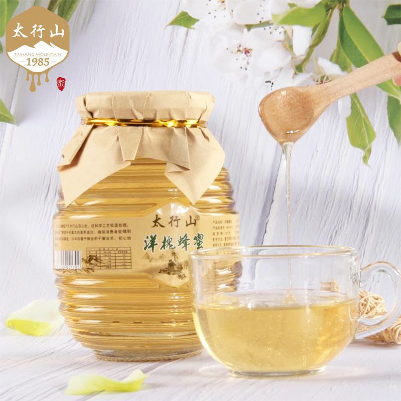 #蜂蜜 #洋槐密 #食品饮料 太行山纯正洋槐蜜野生天然蜂蜜农家自产高档玻璃瓶1000g正宗蜂蜜【包邮】【市场价】 79.90 元【券后价】 22.9 元【领券下单】