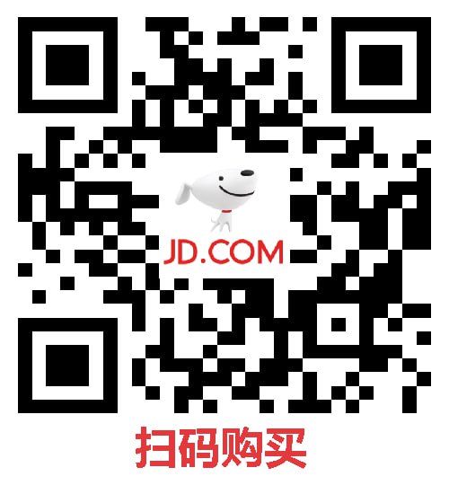 🎉  每日必领的三个京东红包  🍎🍎1.  