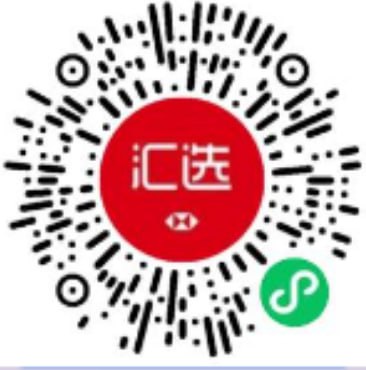 首次 VX答题必中2.68VX红包  1分钟完成，都是选择题 随便答 多选就全选
