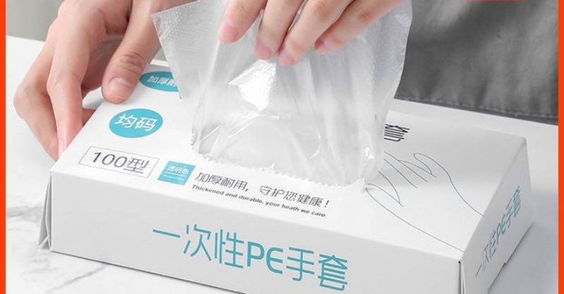 1元速度❗️补贴神价  食品级一次性手套100只 下单链接：