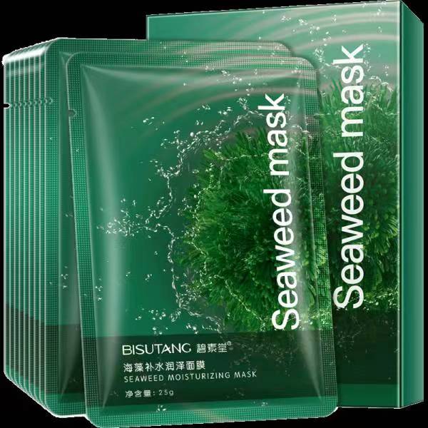 【京东】慕斯女孩提拉紧致海藻面膜🍀面膜中含有海藻萃取物✨可以有效的补水保湿🌟让你的肌肤更加的水润有光泽🌙温和的配方🌻适用于多种肤质的人群使用💥能够更好的呵护我们的健康🌹———————京东价: ¥129.90券后价: ¥29.90领券抢购: 