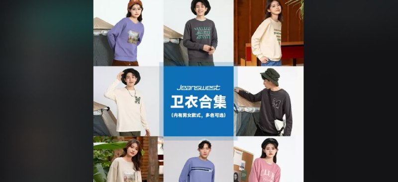 秋冬季新款雪尼尔一体绒毛衣男女同款加厚保暖针织衫圆领毛线衣【券后价】64.00【原售价】129.00下单链接：