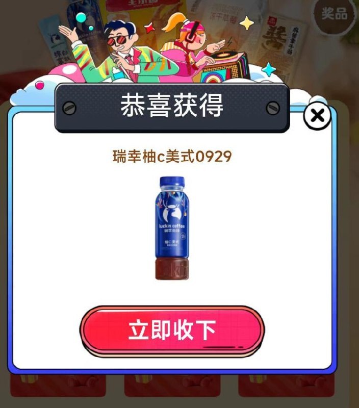 好想来刚中免単不需要任意消费，去试试#小程序://好想来/ACIwJqbX3he3fJg