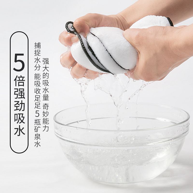 #成人毛巾 #生活日用 家用浴巾男女网红成人毛巾比全棉纯棉吸水儿童速干裹巾大号【包邮】【市场价】 28.90 元【券后价】 8.9 元【领券下单】