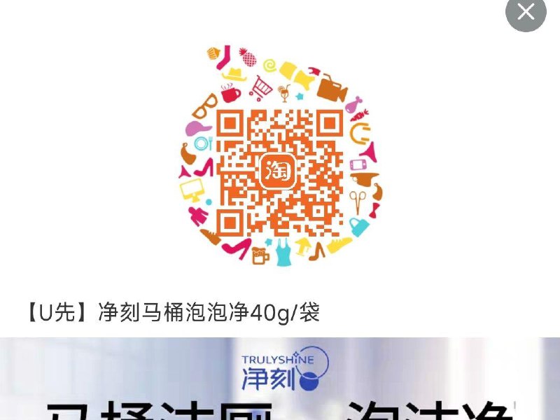 1试用