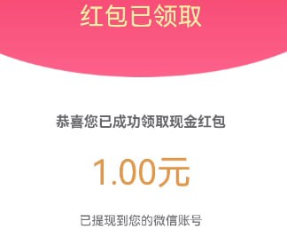 文末点图抽奖快：