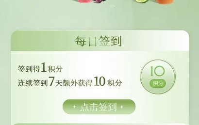 阿水簽.到拿积分mp://8FdzAkB09ve1w5J