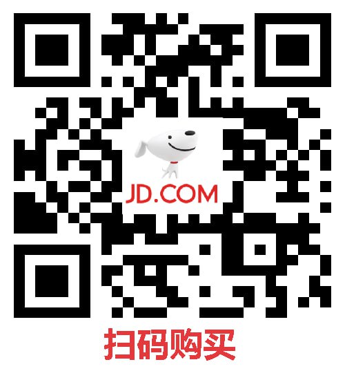 🎉  每日必领的三个京东红包  🍎🍎1.  