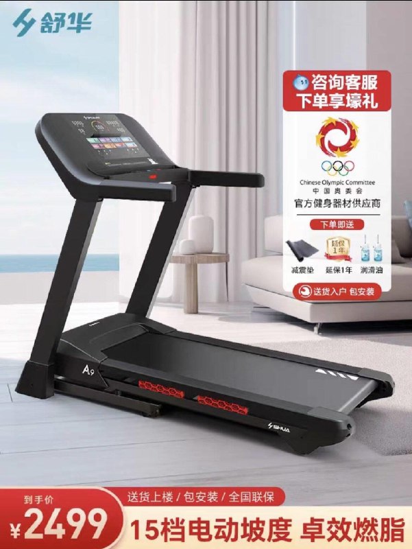 tb扫图 概率中6.6/66虹包