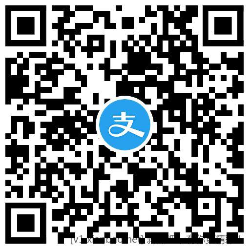 优酷免费领取1天会员秒到支付宝APP扫码->输入手机号->直接领取秒到优酷免费领取1天会员秒到支付宝APP扫码->输入手机号->直接领取秒到