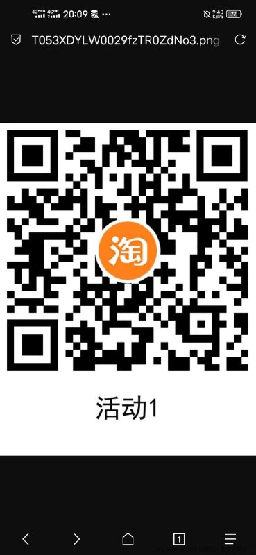 0.5元充1元话费，测试电信可以，联通移动自测一个弹窗，一个购物车领0.5元充1元话费，测试电信可以，联通移动自测一个弹窗，一个购物车领