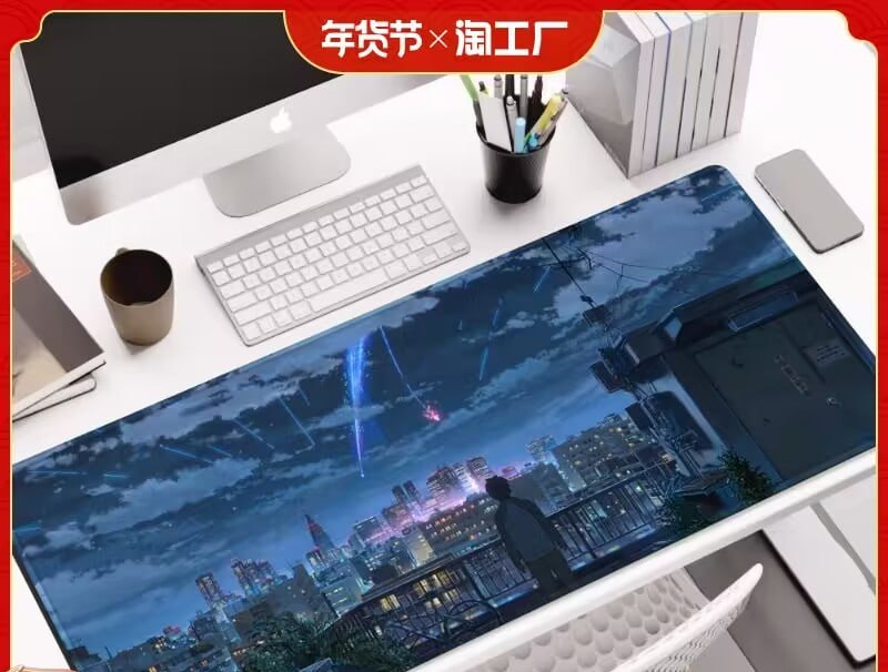 1元超大二次亓鼠标垫1张   🍎淘口令： h:/28￥ CZ3457 prXvWiAFtW1￥