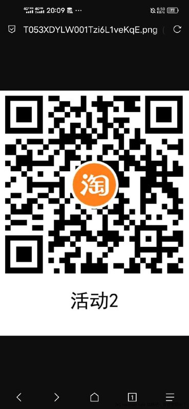 0.5元充1元话费，测试电信可以，联通移动自测一个弹窗，一个购物车领0.5元充1元话费，测试电信可以，联通移动自测一个弹窗，一个购物车领