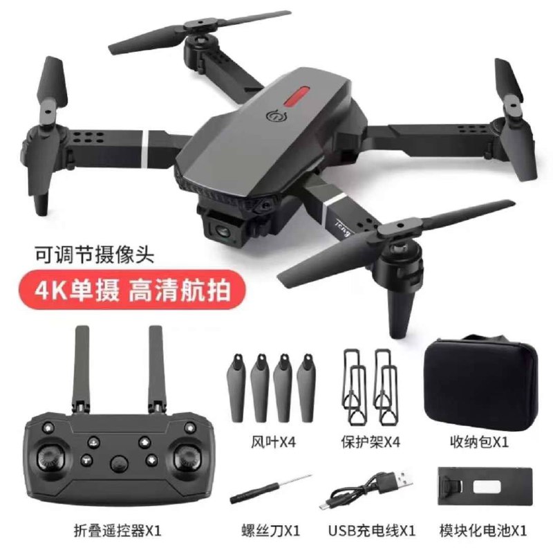 入门级无人机8K高清航拍器遥控四轴折叠飞行器原价：588现价：78复制【领券链接】08￥ CZ3457 m5NbdmYvTCb￥复制【下单链接】38￥ CZ3457 jaHUdmYvffh￥复制消息打开淘宝入门级无人机8K高清航拍器遥控四轴折叠飞行器原价：588现价：78复制【领券链接】08￥ CZ3457 m5NbdmYvTCb￥复制【下单链接】38￥ CZ3457 jaHUdmYvffh￥复制消息打开淘宝