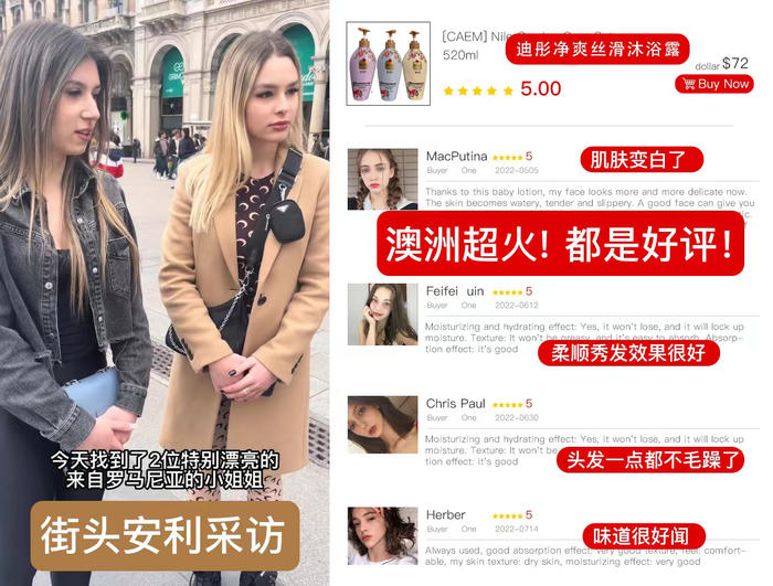 平时拍3件39.9元的洗护沐，现在任选③件，才💰15.9亓  🍎沐浴露，洗发水，护发素同价在澳洲都超火的牌子！口碑好淘宝口令：h:/57￥ CZ0001 xeOzWgqwWrs￥领券链接：