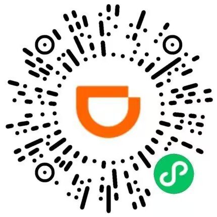直接领滴滴50券直接领滴滴50券
