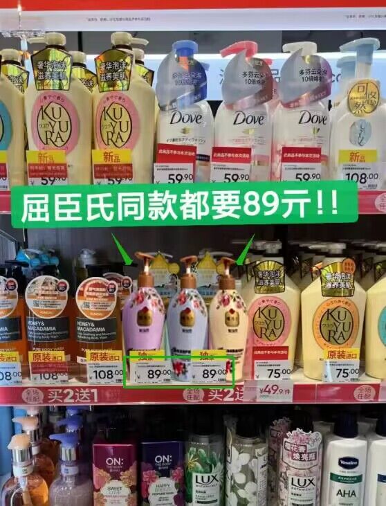 平时拍3件39.9元的洗护沐，现在任选③件，才💰15.9亓  🍎沐浴露，洗发水，护发素同价在澳洲都超火的牌子！口碑好淘宝口令：h:/57￥ CZ0001 xeOzWgqwWrs￥领券链接：